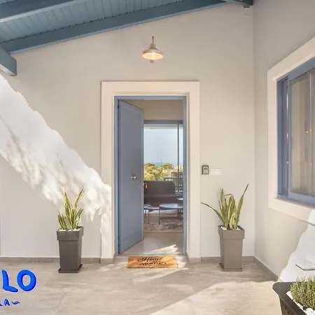Yolo Villa