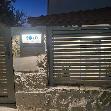 Βίλα Yolo Αλμυρίδα